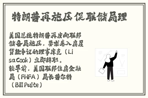 唐三抽查波塞西不亦乐乎